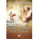 ΣΤΗΝ ΑΓΚΑΛΙΑ ΤΟΥ ΗΛΙΟΥ (ΡΕΝΑ ΡΩΣΣΗ-ΖΑΪΡΗ)